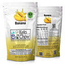 ケトチョウ超低炭水化物ミールリプレイスメントシェイク、ケトジェニックダイエットのための完全な栄養（バナナ2.1、21食） Keto Chow Ultra Low Carb Meal Replacement Shake, complete nutrition for Ketogenic Diet (Banana 2.1, 21 Meals)