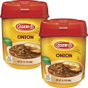 オセムコンソメスープ、タマネギ、14.1オンス（2パック、合計28.2オンス） Osem Consomme Soup, Onion, 14.1 Ounces (Pack of 2, Total of 28.2 oz)