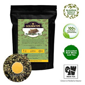 Golden Tips Fennel Green Tea - 100 Authentic Indian Spiced Tea, 100gm/3.53oz, 50 Cups Green Tea for Weight Loss No Additives