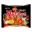 サムヤンラーメン/スパイシーチキンローストヌードル140g-4パック Samyang Ramen / Spicy Chicken Roasted Noodles 140g - PACK OF 4