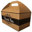 サンキュークッキーケアパッケージは、クッキーを詰めたサンキューグラフィック付きのクラシックなクラフトギフトボックスを備えており、完璧なサンキューギフトです！ snackhappy Thank You Cookies Care Package features classic Kraft Gift Box with Thank
