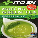 抹茶グリーンペパーミント、20カラット Matcha Matcha Matcha Tea Green Peppermint, 20 ct