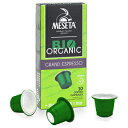 Meseta Bio USDA オーガニック 100 ネスプレッソ互換コーヒーカプセルパック BPA フリー ネスプレッソ エッセンツァ、ピクシー、シティズ、イニシア、ラティッシマ、マエストリア、ネスプレッソ オリジナル ライン マシンで使用 - グランド エスプレッソ Mes
