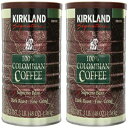 kirkland Signature 100% Colombian Coffee Supremo Bean Dark Roast-Fine Grind, 3 Pound