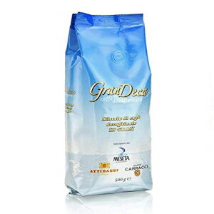 アティバッシグランデカカフェイン抜きミディアムローストコーヒー豆500g-1.1LB Attibassi Gran Deca Decaffeinated Medium Roasted Coffee Beans 500g - 1.1 LB