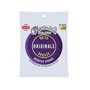 Martin Guitar Original Acoustic M170, 80/20 Bronze, Extra Light-Gauge Guitar Strings