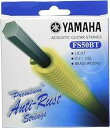 ヤマハ FS50BT アコースティックギター弦 Yamaha FS50BT Acoustic Guitar Strings