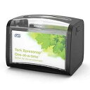 Tork Napkins Napkin Dispenser Xpressnap Tabletop Black Napkin holder for everyda...