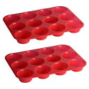 WENTS 12 Cups Silicone Muffin Pan Nonstick Cupcake Pan Reusable Silicone Muffin Baking Pan Cupcake Tray Silicone Cup Cake Molds Tin 2pcs
