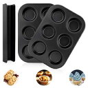 peinat Muffin Pan, 2PCS Cupcake Pan and 1PCS U-shaped Cranberry Mold, Nonstick Muffin Top Pan Black Muffin Tins for Baking, Carbon Steel 6-Cup Mini Cupcake Pans Dishwasher and Oven Safe