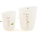 QELEG Measuring Cup,2-Cup Squeeze and Pour Silicone Measuring Cup with Marking