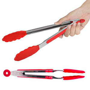 ROSEBANK Rosebank Silicone Tongs for Cooking – Tongs for Cooking with Silicone 