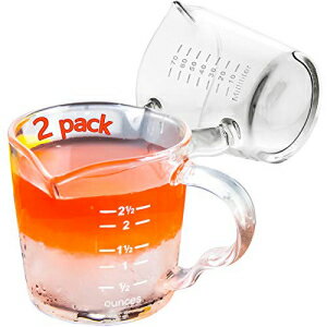 UMEIED 2 Pack Espresso Measuring Glass, 3-Ounce Double Spouts Shot Glass with Pouring Handle, Barista Measuring Pitcher, Heat Resistant Milk Cup