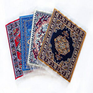 Eunoia Collections Coasters - Set of 4 - Oriental Carpet Woven Fabric - Design Collection (cork back)