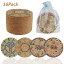 Hamnor Cork Coasters for Drinks Absorbent Drink Coasters Mats (16-Pieces Set) for New Home, Living Room Decor, Housewarming Gifts