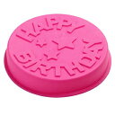 Hi-Party HiParty Happy Birthday Silicone Baking Mold, 9.6-Inch Birthday Cake Pan Round Circle Mold Cheese Cake Jelly Pudding Muffin Pizza Pie Flan Tart Bread Bakeware Pastry Baking Mold (Random Color)