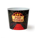 Wabash Valley Farms - Popcorn Tubs - Red Carpet Set - 6 Small