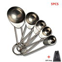 5̌vʃXv[v~AXeX|Xv[ZbgƑ傳щt̐𑪒肷邽߂̃XpCX^Xv[Lb`x[LOc[ QIANBEIY 5Pcs Measuring Spoons Premium Stainless Steel Metal Spoon Set Teaspoons and Tab