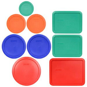 Pyrex Bundle - 9 Items: (1) 7402-PC 6/7 Cup Red (2) 7201-PC 4 Cup Cadet Blue (2) 7200-PC 2 Cup Orange (1) 7202-PC 1 Cup Green (2) 7210-PC 3 Cup Light Green (1) 7211-PC 6 Cup Red Food Storage Lids