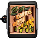 Gotham Steel Smokeless Electric Grill, Portable and Nonstick As Seen On TV - DELUXE