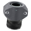 Gilmour 805054-1002X[K[fz[XJbvOA1/2C`AIX Gilmour 805054-1002 Small Garden Hose Coupling, 1/2 In, Male