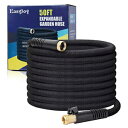 EasyJoy 50FTg\K[fz[X-3750Dn-4wtbNXXgOebNX?ƐɍœKiȂj EasyJoy 50FT Expandable Garden Hose - Super Strong 3750D Fabric - 4-Layers Flex Strong Latex ? Your Best Choice fo