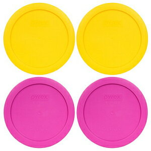 Pyrex 7201-PC 4åס2˥ޥ䡼2˥ԥ󥯤δݤץ饹åγ-4ѥå Pyrex 7201-PC 4 Cup (2) Meyer Yellow (2) Pink Round Plastic Lids - 4 Pack