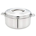 Tabakh 7.5リットルステンレス鋼キャセロール鍋フードウォーマー＆サービングボウル、7500ml、シルバー Tabakh 7.5-Liter Stainless Steel Casserole Hot-Pot Food Warmer & Serving Bowl, 7500ml, Silver