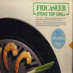 フリケーサーストーブトップグリル Fricaseer Stove Top Grill