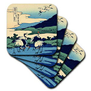 3dRose Umegawa in Sagami Province by Hokusai-日本の美術-青い古典的な日本の浮世鳥クレーン-ソフトコースター、4個セット（cst_162565_1） 3dRose Umegawa in Sagami Province by Hokusai - Japanese fine art - blue classic Japan ukiyoe birds