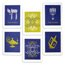 ハヌカコースター ハヌカのシンボルとデザイン 美しくデザインされ 細工された 白地に青と金 厚い3層 4 x 4 12個セット Clearstory Hanukkah Coasters, Hanukkah Symbols and Designs, Beautifully Designed and Crafted, Blue and Gold on Whit