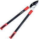 HausGartenPowerPROANVoCpXbp[ Haus & Garten PowerPRO Compound Action Bypass Loppers