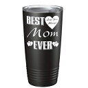 ママギフト最高のお母さんは永遠にあなたを愛していますママ、おばあちゃん、ナンス、ミミ、そしてシーフォームグリッターの新しいママのための断熱カップトラベルマグ20オンスステンレススチールタンブラー Spirit Customs Mom Gift Best Mom Ever Love You Forev