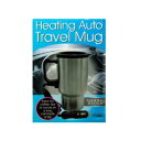 212{gg[I[ggx}OP[X bulk buys 12 volt Heating Auto Travel Mug case of 2