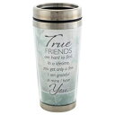 本当の友達はふた付きの16オンスのステンレス鋼のトラベルマグを見つけるのは難しい Elanze Designs True Friends Are Hard to Find 16 Oz Stainless Steel Travel Mug with Lid