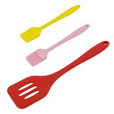 CNYMANY 3 Pcs Silicone Spatula Shovel with Basting Pastry Brushes, 8 11 BBQ Oil Brushes for Grilling Marinating Turkey Baster Desserts Baking Barbecue, with Heat Resistant Scraper