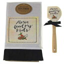 ヒッコリービルアレクサフィードマイキッズスパチュラ＆ティータオルバンドルギフトカード付き Hickoryville Alexa Feed My Kids Spatula Tea Towel Bundle with a Gift Card