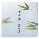 ̖i̖j--|12{{HA{̂ Nippon Kodo Yume-No-Yume Stick Incense Yume-No-Yume (the Dream of Dreams) - Summer - Bamboo 12 Sticks by Nippon Kodo, Japanese Quality Incense