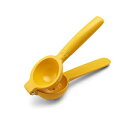 ファーバーウェア5106853フレッシュレモンスクイーザー イエロー Farberware 5106853 Fresh Lemon Squeezer, Yellow