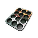 Kole Imports Muffin Bake Pan Kitchen Essentials,