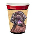 Caroline's Treasures SC9127RSC Labrador Red Cup Hugger Cup Cooler Sleeve Hugger Machine Washable Drink Sleeve Hugger Collapsible Insulator Beverage Insulated Holder