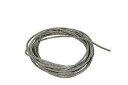 The Art Of Tone 6 feet Gavitt Single-Conductor Braided Shield Cable Guitar Wire