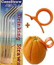 rawnori 4 Stainless Steel Straws + FREE Cleaning Brush & Citrus Peeler - FUN! Ha...
