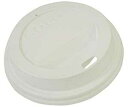 ArtNap SOLO Lid Hot Cups 8 oz Lids White 100 Count TL38R2