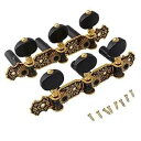 Lovermusic Black & Gold 1 Left 1 Right Guitar Tuner Machine Head Knobs Heads Ratio 1:18 Tuning Pegs for Classical Guitar(2)