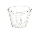 PrimeMed 400 Epoxy Resin Mixing Cups (1 Ounce) Graduated Plastic