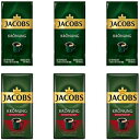 Jacobs Variety Pack Ground Coffee 500 Gram / 17.6 Ounce (Pack of 6)