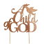 詳細についてのすべて 銅製 A Child Of GOD ケーキトッパー All About Details Copper A Child Of GOD Cake Topper