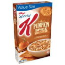 Kellogg's Limited Edition! Kelloggs Special K Pumpkin Spice Crunch Value Size 17.7oz - Two (2) Pack