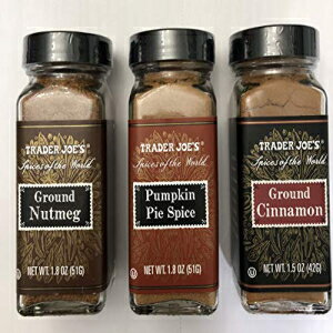 トレーダージョーズ ホリデー スパイスの種類 - シナモン、ナツメグ、パンプキンパイ スパイス Trader Joe’s Holiday spice variety- Cinnamon, Nutmeg, and Pumpkin Pie spice